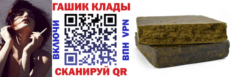  Кокаин Астрахань