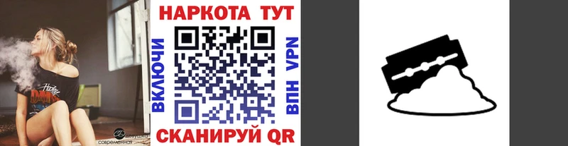 Цена Астрахань Гашиш  Конопля  АМФЕТАМИН  МЕФ 