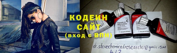 героин Инсар
