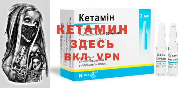 героин Инсар