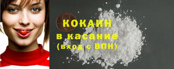 герыч Иннополис