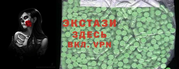 героин Инсар