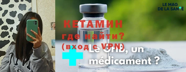 герыч Иннополис