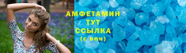 гашиш Каменка