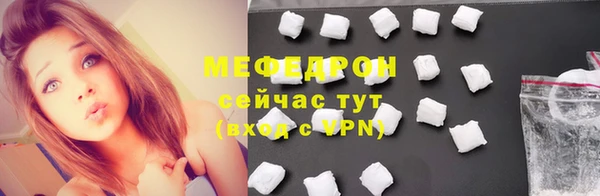 героин Инсар