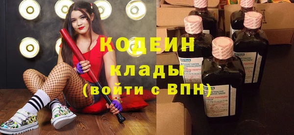 героин Инсар