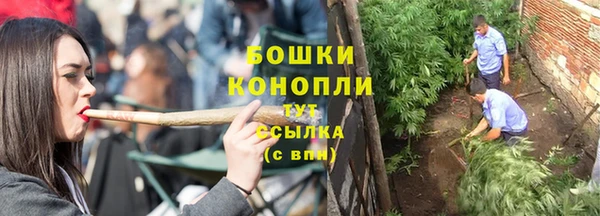 героин Инсар