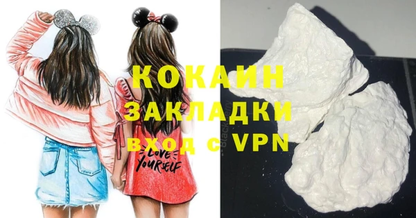 герыч Иннополис