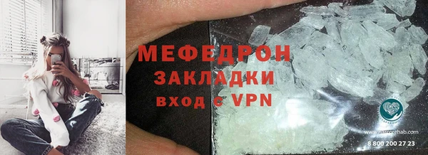 герыч Иннополис