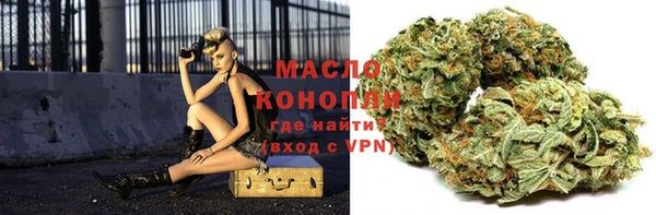 героин Инсар