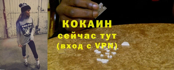 МДПВ Зеленокумск
